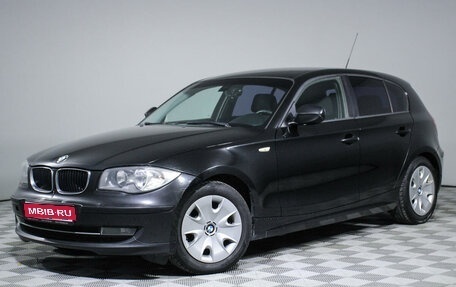 BMW 1 серия, 2010 год, 1 266 500 рублей, 1 фотография