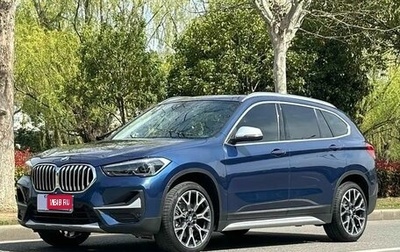 BMW X1, 2022 год, 2 950 050 рублей, 1 фотография