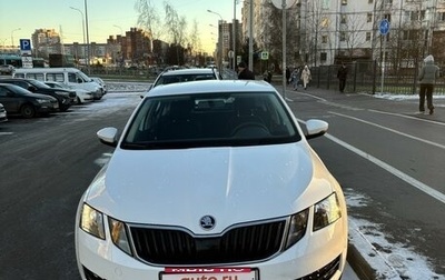 Skoda Octavia, 2017 год, 1 490 000 рублей, 1 фотография