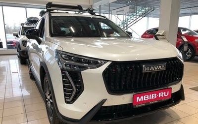 Haval Jolion, 2024 год, 2 799 000 рублей, 1 фотография