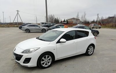 Mazda 3, 2010 год, 1 150 000 рублей, 1 фотография