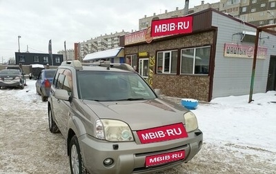 Nissan X-Trail, 2005 год, 950 000 рублей, 1 фотография