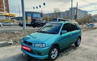 Ford Festiva III, 1997 год, 290 000 рублей, 1 фотография