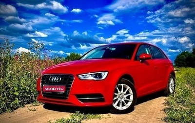 Audi A3, 2014 год, 1 300 000 рублей, 1 фотография