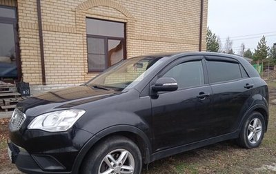 SsangYong Actyon II рестайлинг, 2012 год, 1 250 000 рублей, 1 фотография