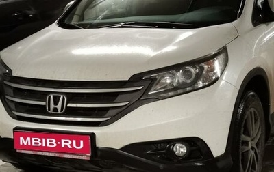 Honda CR-V IV, 2014 год, 2 200 000 рублей, 1 фотография