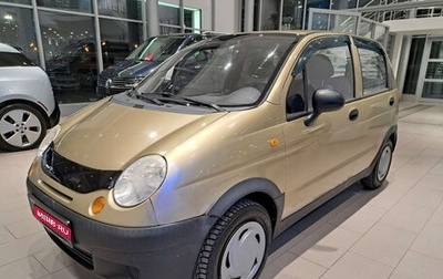 Daewoo Matiz I, 2010 год, 227 000 рублей, 1 фотография