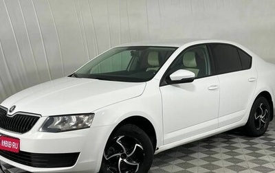 Skoda Octavia, 2016 год, 1 445 000 рублей, 1 фотография