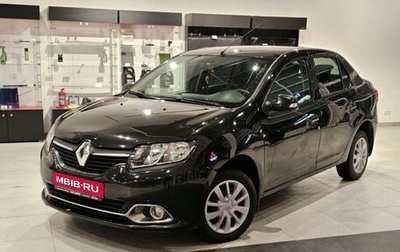 Renault Logan II, 2015 год, 799 000 рублей, 1 фотография