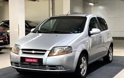 Chevrolet Aveo III, 2006 год, 370 000 рублей, 1 фотография