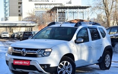 Renault Duster I рестайлинг, 2016 год, 1 350 000 рублей, 1 фотография