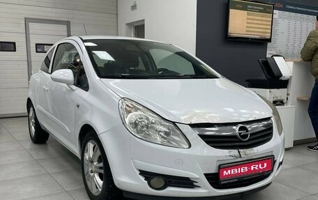 Opel Corsa D, 2007 год, 547 900 рублей, 1 фотография