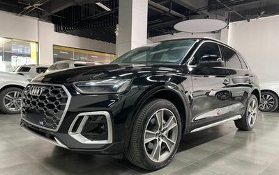 Audi Q5, 2023 год, 6 200 000 рублей, 1 фотография