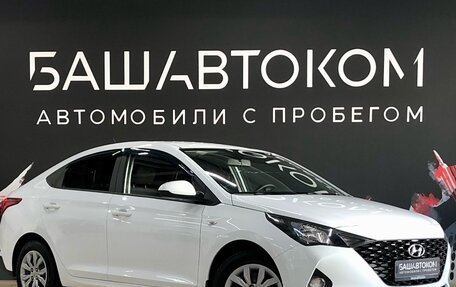 Hyundai Solaris II рестайлинг, 2021 год, 1 520 000 рублей, 3 фотография