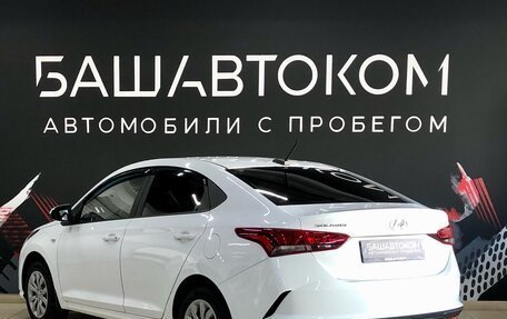 Hyundai Solaris II рестайлинг, 2021 год, 1 520 000 рублей, 2 фотография