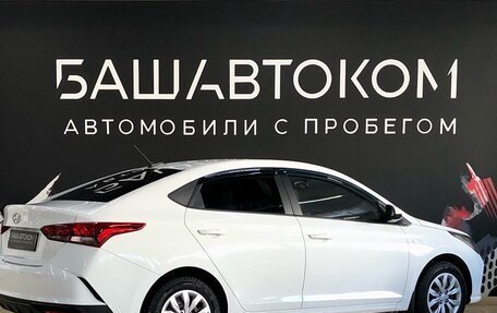 Hyundai Solaris II рестайлинг, 2021 год, 1 520 000 рублей, 4 фотография