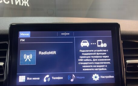 Hyundai Solaris II рестайлинг, 2021 год, 1 750 000 рублей, 15 фотография