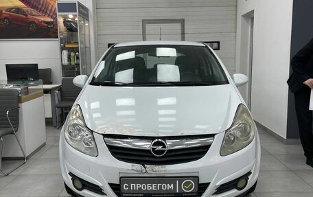 Opel Corsa D, 2007 год, 547 900 рублей, 2 фотография