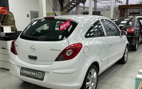 Opel Corsa D, 2007 год, 547 900 рублей, 6 фотография