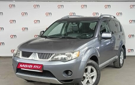 Mitsubishi Outlander III рестайлинг 3, 2008 год, 999 000 рублей, 3 фотография