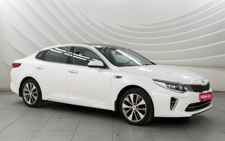 KIA Optima IV, 2017 год, 2 298 000 рублей, 1 фотография