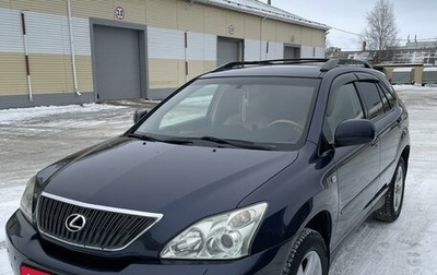 Lexus RX II рестайлинг, 2005 год, 1 600 000 рублей, 1 фотография