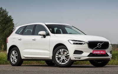 Volvo XC60 II, 2019 год, 2 850 000 рублей, 1 фотография