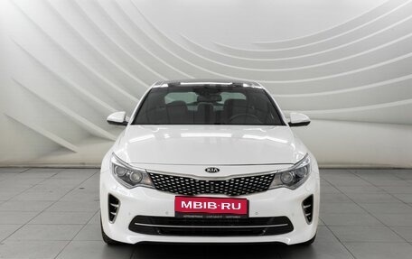 KIA Optima IV, 2017 год, 2 298 000 рублей, 3 фотография