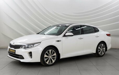 KIA Optima IV, 2017 год, 2 298 000 рублей, 4 фотография