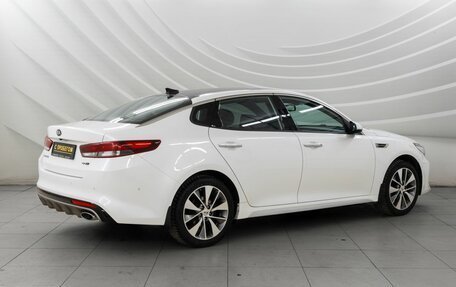 KIA Optima IV, 2017 год, 2 298 000 рублей, 8 фотография