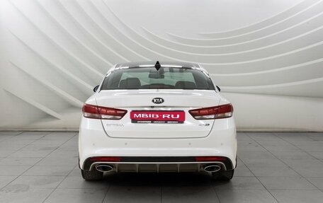 KIA Optima IV, 2017 год, 2 298 000 рублей, 7 фотография