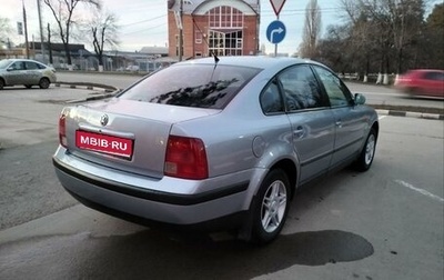 Volkswagen Passat B5+ рестайлинг, 1997 год, 375 000 рублей, 1 фотография