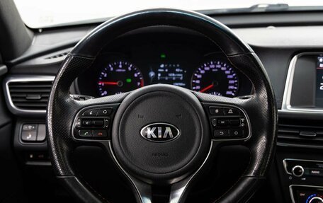 KIA Optima IV, 2017 год, 2 298 000 рублей, 17 фотография