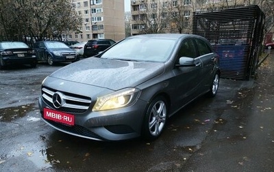 Mercedes-Benz A-Класс, 2013 год, 1 380 000 рублей, 1 фотография