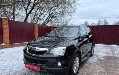 Opel Antara I, 2013 год, 1 590 000 рублей, 1 фотография