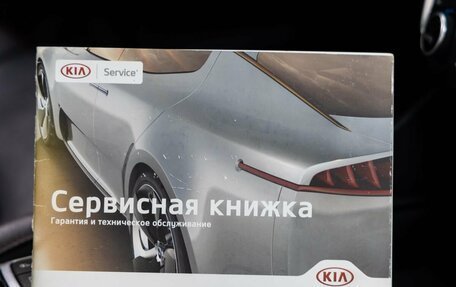 KIA Optima IV, 2017 год, 2 298 000 рублей, 40 фотография