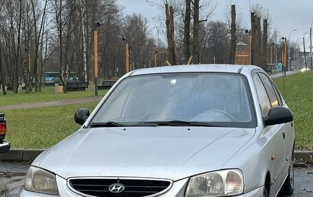 Hyundai Accent II, 2009 год, 395 000 рублей, 2 фотография