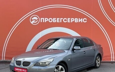 BMW 5 серия, 2009 год, 1 100 000 рублей, 1 фотография