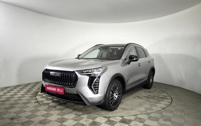 Haval Jolion, 2024 год, 2 799 000 рублей, 1 фотография