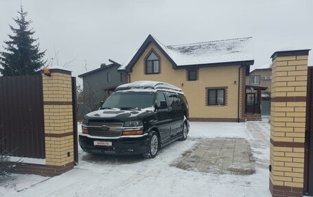 Chevrolet Express II, 2008 год, 2 250 000 рублей, 2 фотография