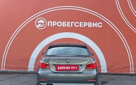 BMW 5 серия, 2009 год, 1 100 000 рублей, 6 фотография