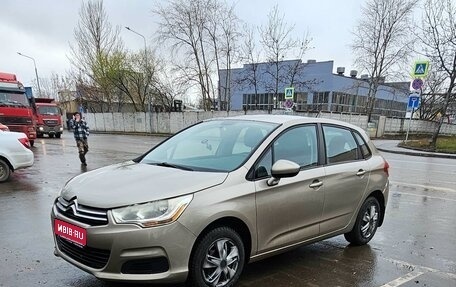 Citroen C4 II рестайлинг, 2012 год, 610 000 рублей, 1 фотография