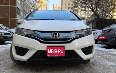 Honda Fit III, 2014 год, 1 020 000 рублей, 1 фотография