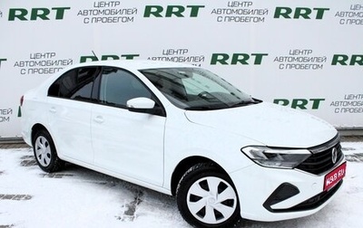 Volkswagen Polo VI (EU Market), 2021 год, 1 799 000 рублей, 1 фотография