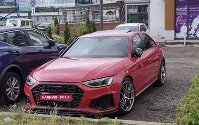 Audi A4, 2020 год, 4 650 000 рублей, 1 фотография