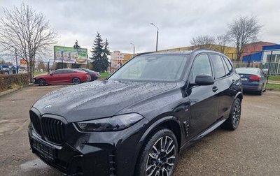 BMW X5, 2024 год, 14 950 000 рублей, 1 фотография