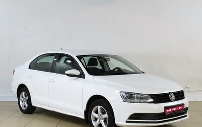 Volkswagen Jetta VI, 2015 год, 1 155 000 рублей, 1 фотография