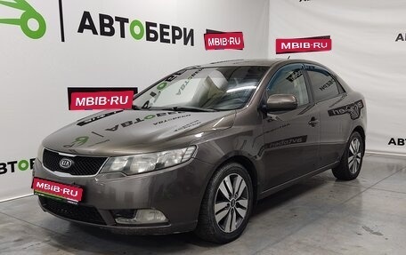 KIA Cerato III, 2012 год, 761 000 рублей, 1 фотография