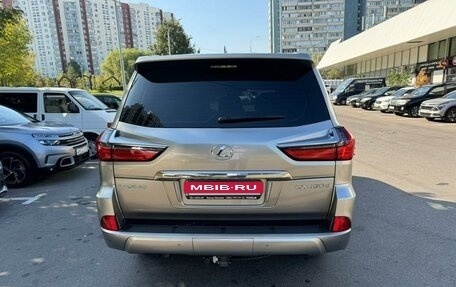 Lexus LX III, 2020 год, 12 000 000 рублей, 14 фотография