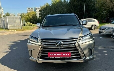 Lexus LX III, 2020 год, 12 000 000 рублей, 18 фотография